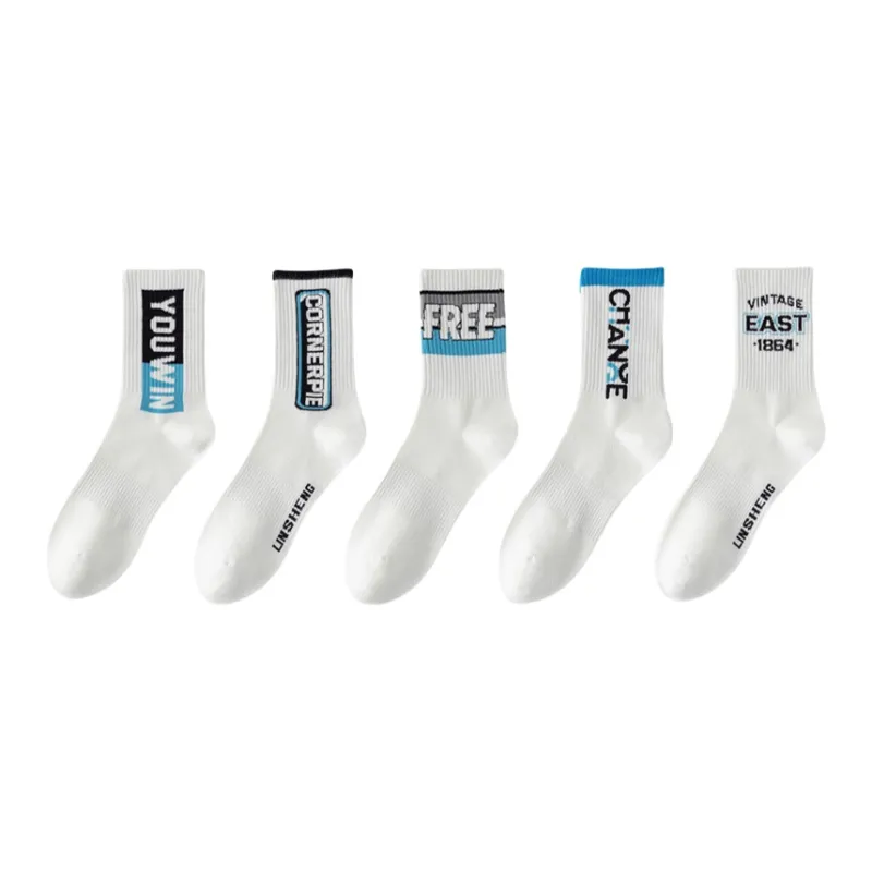 Lan Miao Basketball Socks Unisex-0