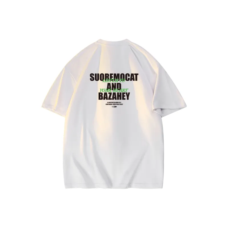 Supremo Cat T Shirts Unisex-9