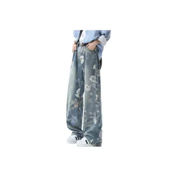 Love Monster Jeans Unisex Light Blue