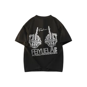 Feiyue T Shirts Unisex