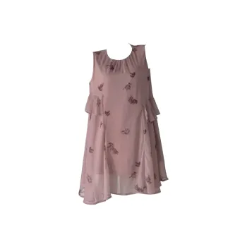 Mu Xiao Xin Sleeveless Dress Women's