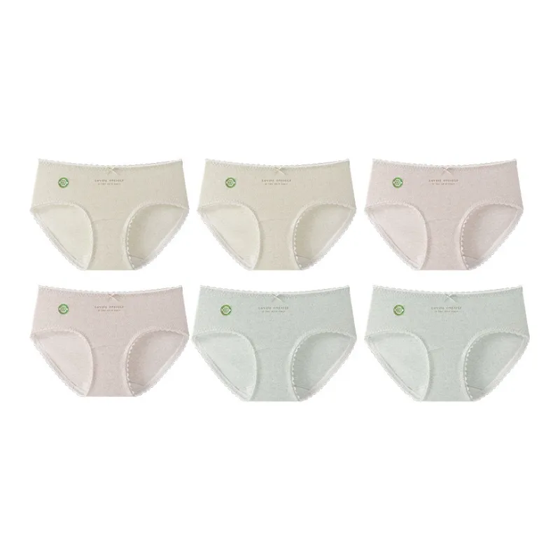 YUZHAOLIN Underpants Women's Combo Set-36