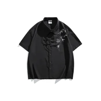 T IRA Shirts Unisex