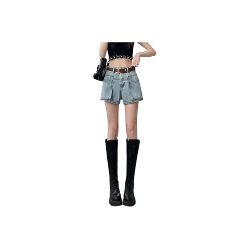 SITOL Denim Shorts Women's Blue