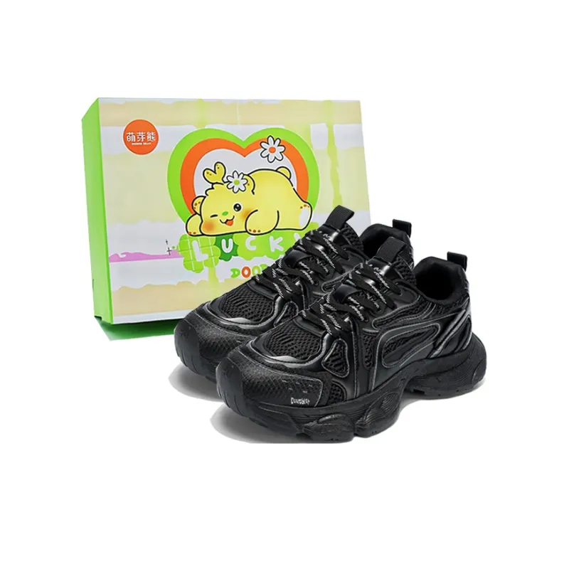 Budding Bear Anti Slip And Wear Resistant Height Increasing Low Top Chunky Sneakers Men's-0