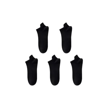 YUZHAOLIN No Show Socks Men's Combo Set