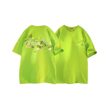 MIIOW Cool One Summer Series T Shirt Unisex