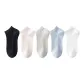 White+Light Gray+Light Pink+Light Blue+Black