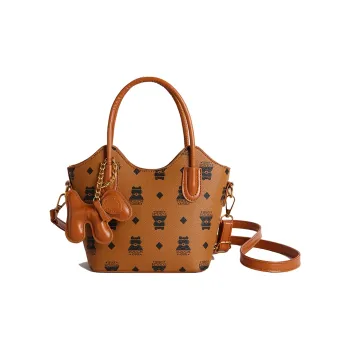 FCTOSSR PU Basket Bag Handbag Women's White/Black/Khaki