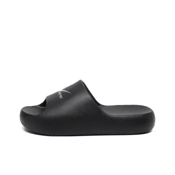 DOUBLE STAR 88 Quiet Slip Resistant Slide Slippers Men's
