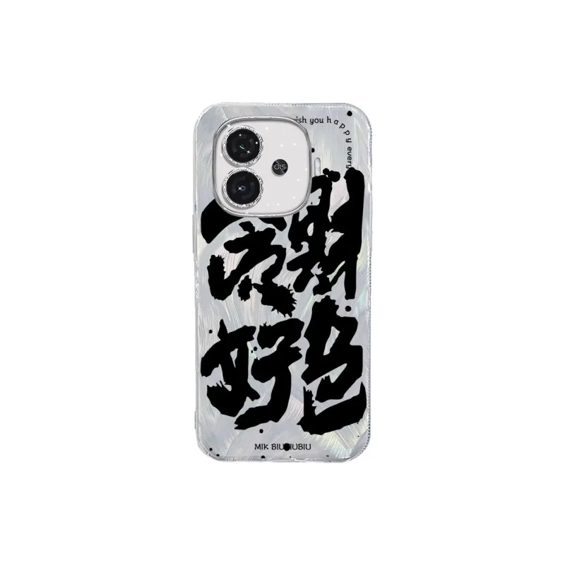 NAYIKE Phone Cases-6