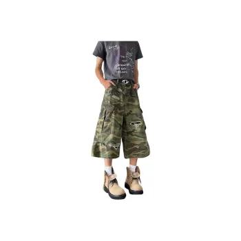 FRQ Denim Shorts Unisex Green Camouflage