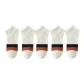 Stripes Vintage White, 5 Pack