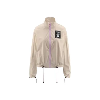 Kappa Jackets Women's Beige