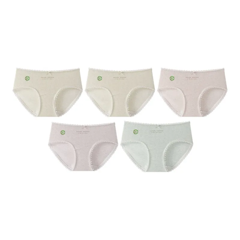 YUZHAOLIN Underpants Women's Combo Set-27