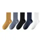 Brass Color 1 Gray Blue 1 Magic Black 1 Night Paris 1 Moon White 1
