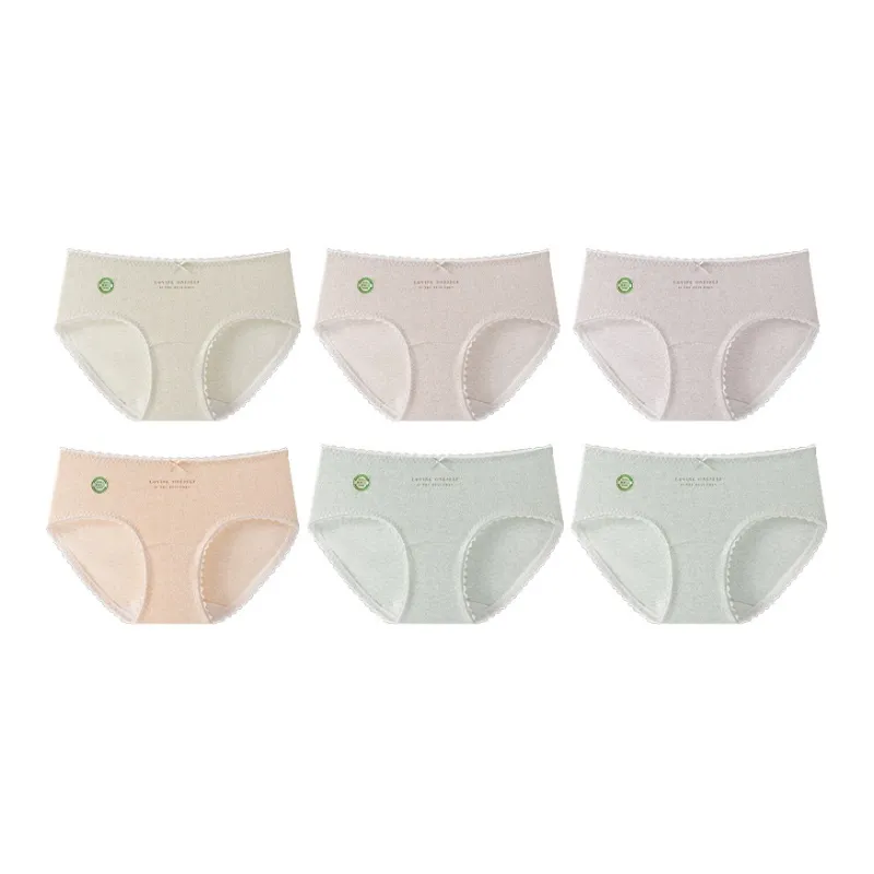 YUZHAOLIN Underpants Women's Combo Set-46