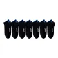 7 Pack (Black)