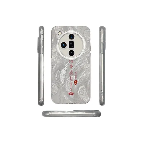 Kona Chun Phone Cases