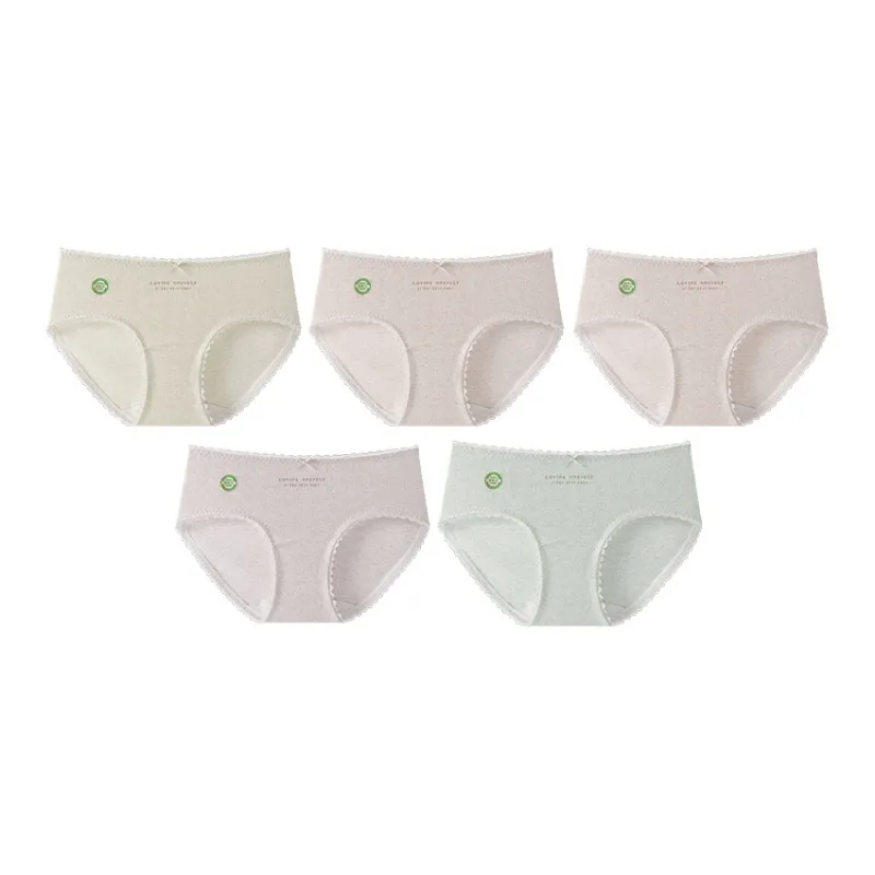 YUZHAOLIN Underpants Women's Combo Set-28
