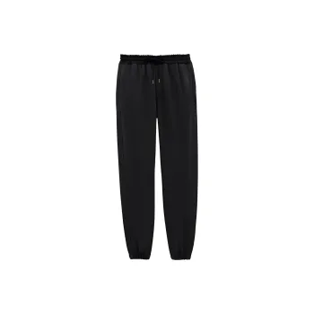 SAINT LAURENT Drawstring Straight Leg Trousers