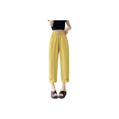 SITOL Casual Pants Women's