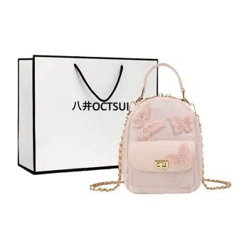 OCTSUI PU Backpack Women's White/Pink