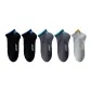 2 Black+2 Dark Gray+1 Light Gray