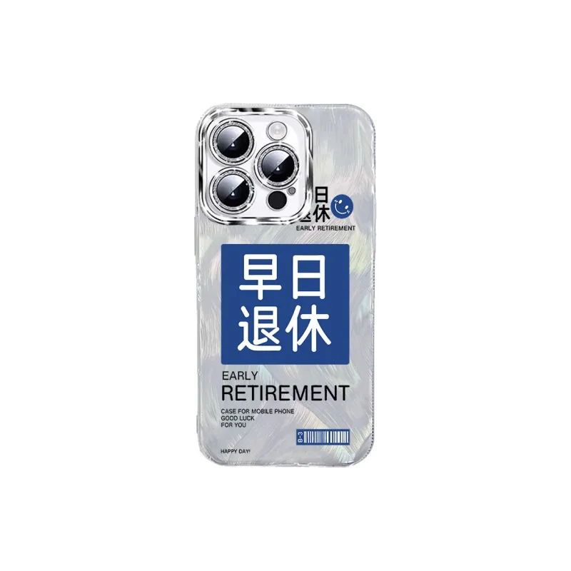 NAYIKE Phone Cases-3
