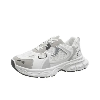 SUPEREDGE Slip Resistant And Abrasion Resistant Coverage Low Top Chunky Sneakers Women's White Black
