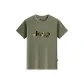 Light Army Green