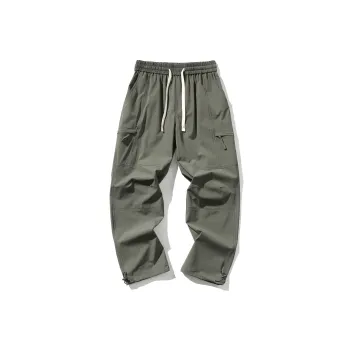 TRMT Cargo Pants Unisex