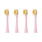 Pink Soft Small Brush Heads[4 Pcs Set](Kids' Individual Set)