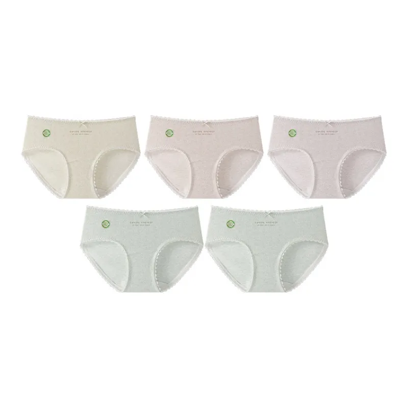 YUZHAOLIN Underpants Women's Combo Set-32