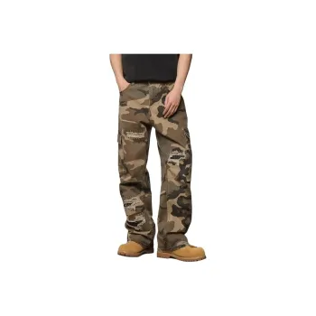 FRQ Jeans Unisex Camouflage