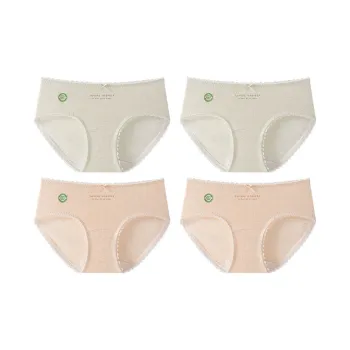 YUZHAOLIN Underpants Women's Combo Set