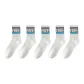 5 Pack[5 White 4]