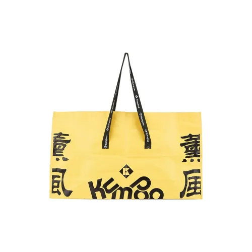 KUMPOO Badminton Racket Bags 3 Fashion Trend Shoulder Bag Yellow Unisex