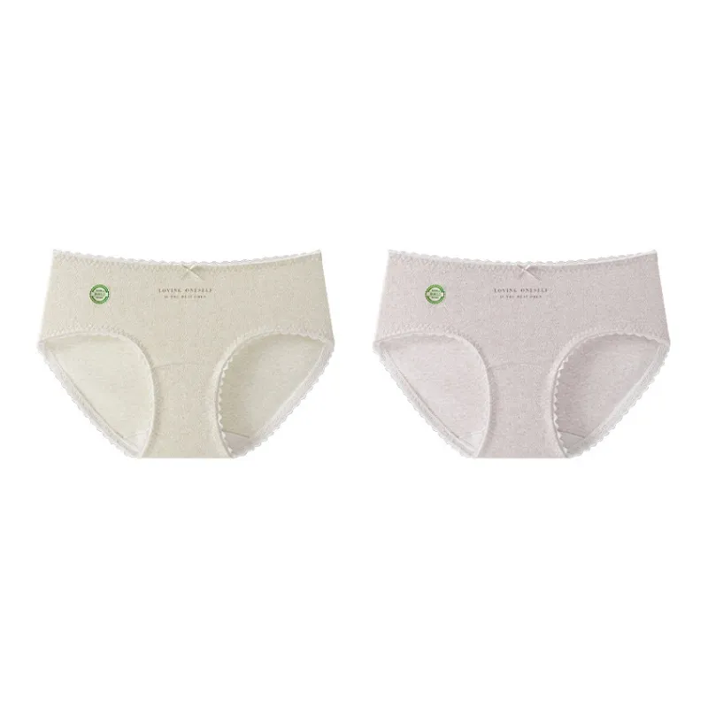 YUZHAOLIN Underpants Women's Combo Set-12
