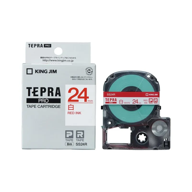 KING JIM Stationery Tape-0