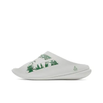 PEAK Very Small Fat Drag Abrasion Resistant Cushioning Slide Slippers Men's Ivory Green