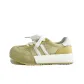 Beige Yellow