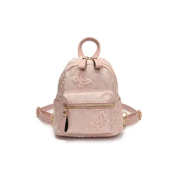 URBAN FOREST PU Backpack Women's Multicolor