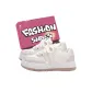 Beige Box
