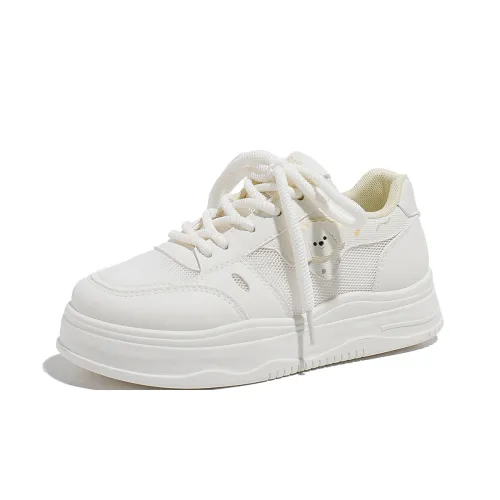 Babaya Korean Style Lightweight Platform Height Increasing Skateboard Shoes Women's