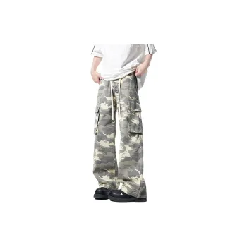 OPMO Casual Pants Unisex Camouflage Yellow