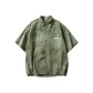 Cloud Green Camouflage