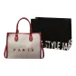 Burgundy+Shopping Bag