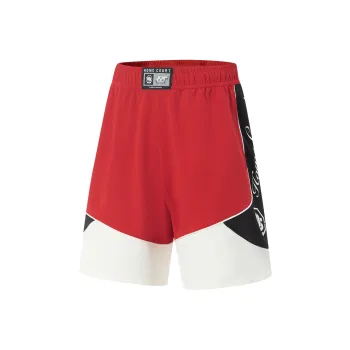 LiNing Sports Shorts Men's Honor Red