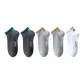 2 Dark Gray+2 Light Gray+1 White
